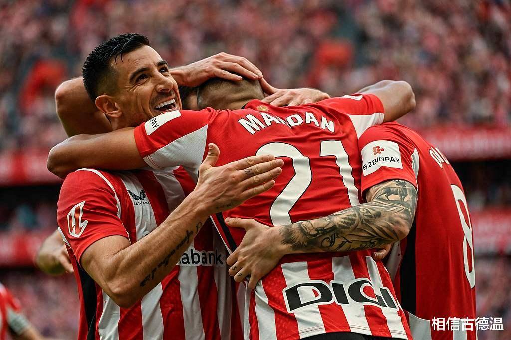 毕尔巴鄂竞技关键时刻遗憾出局；志在欧联名次提升；震撼外界；心理建设被强调的简单介绍-九游网页版