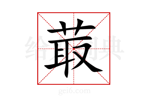 ???|鹗籕?|?佇Q\蹺U伣l?碖\???箛WR的简单介绍-九游网页版