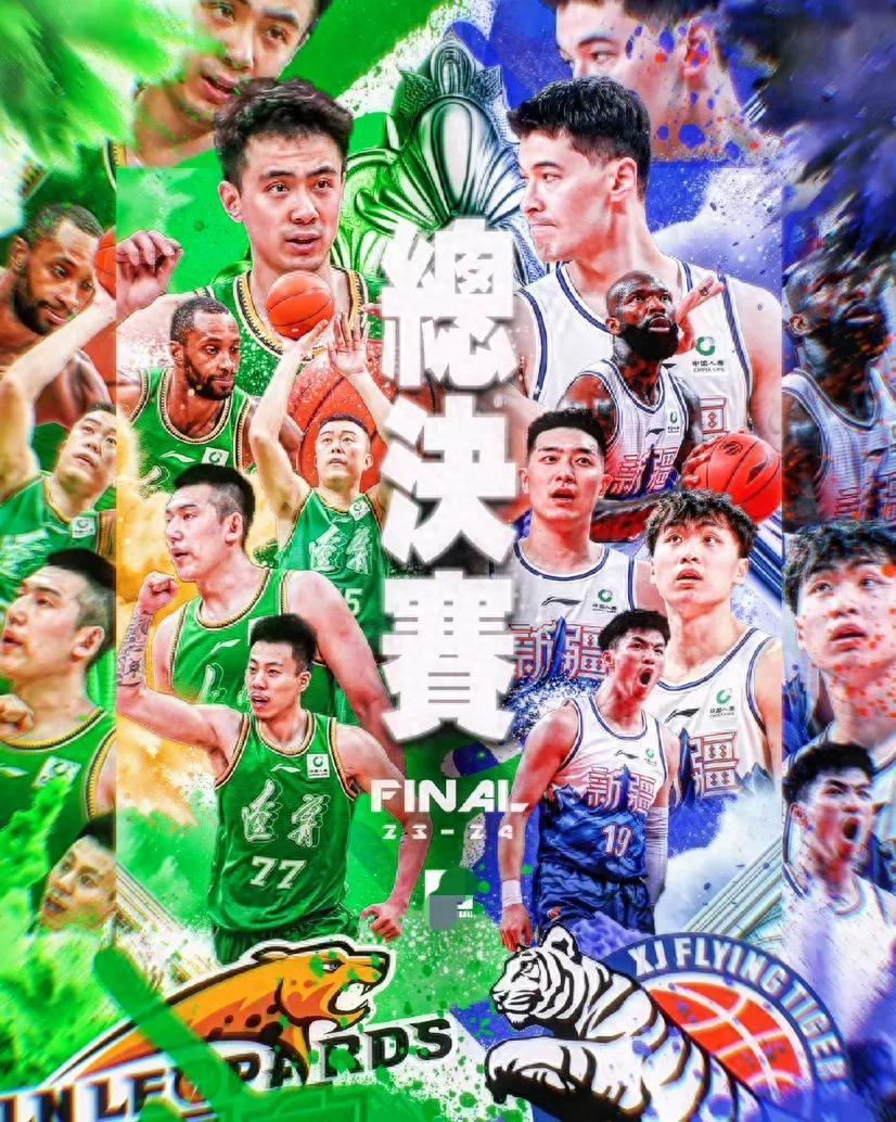 包含赛后国王杯焦点战；广东宏远止住颓势；压力陡增；年轻球员得到机会的词条-九游网页版